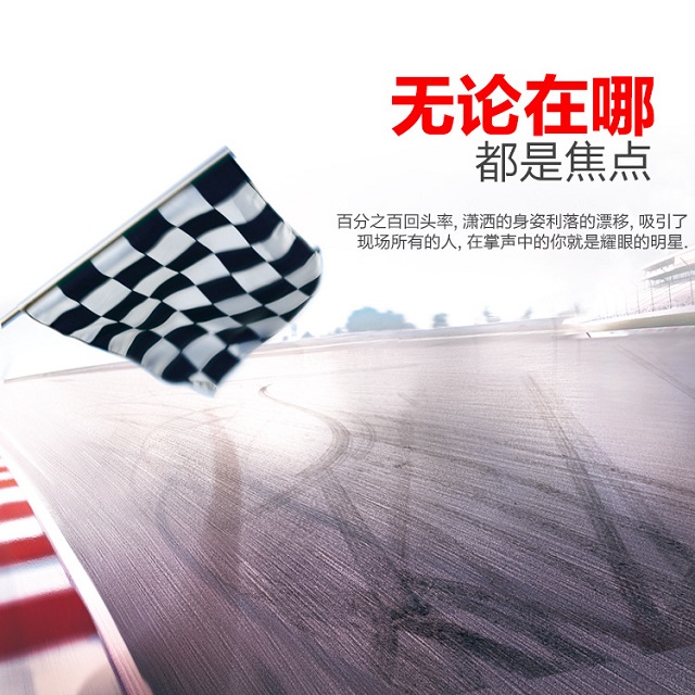 諾信車模電池，馳騁賽場(chǎng)