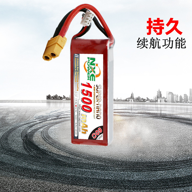 諾信電池，持久續(xù)航